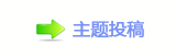 眀漀爀搀艙問⁒撖ᩙ奏疘抗